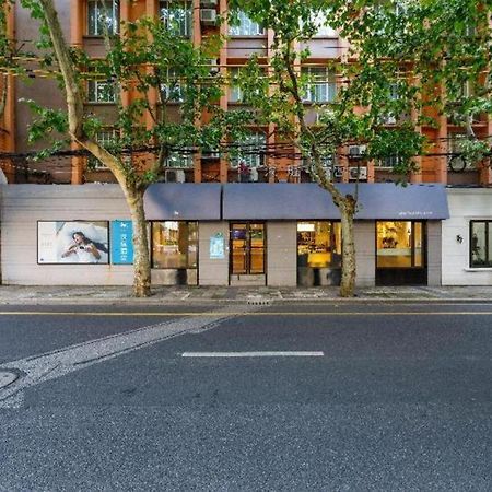 ハンティン ホテル シャンハイ シャンヤン ロード 上海市 エクステリア 写真